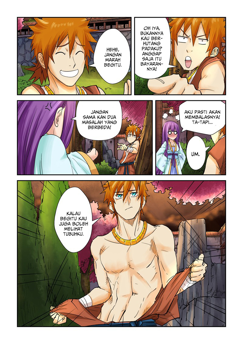 Read Tales of Demons and Gods ID Manga Online