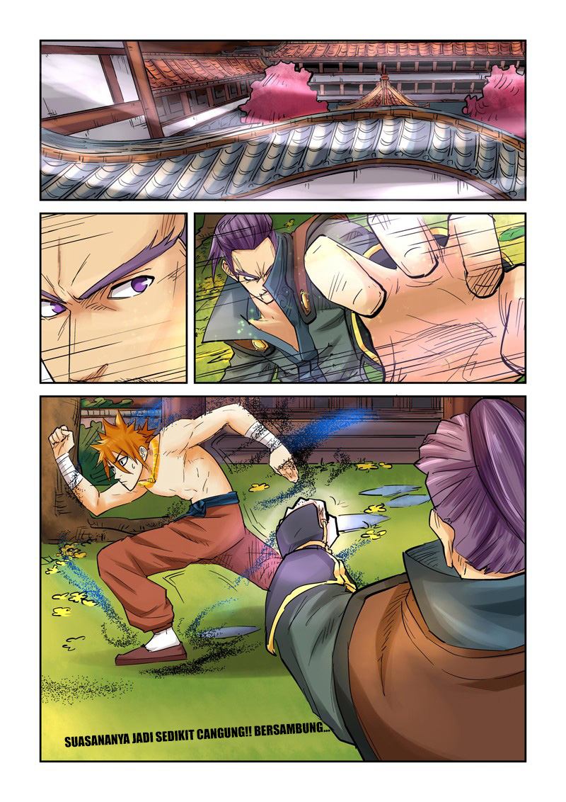 Read Tales of Demons and Gods ID Manga Online