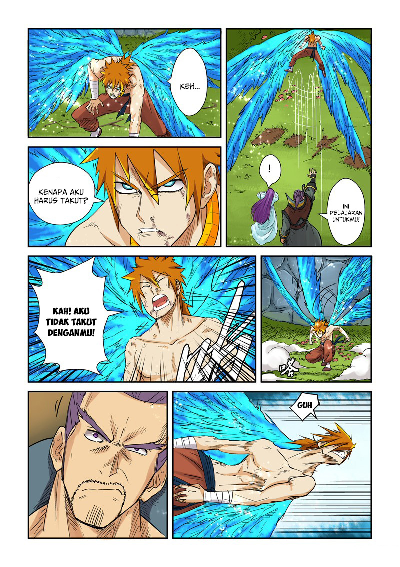 Read Tales of Demons and Gods ID Manga Online