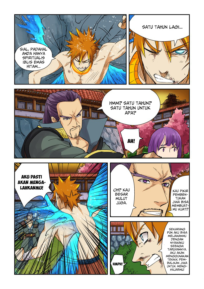 Read Tales of Demons and Gods ID Manga Online