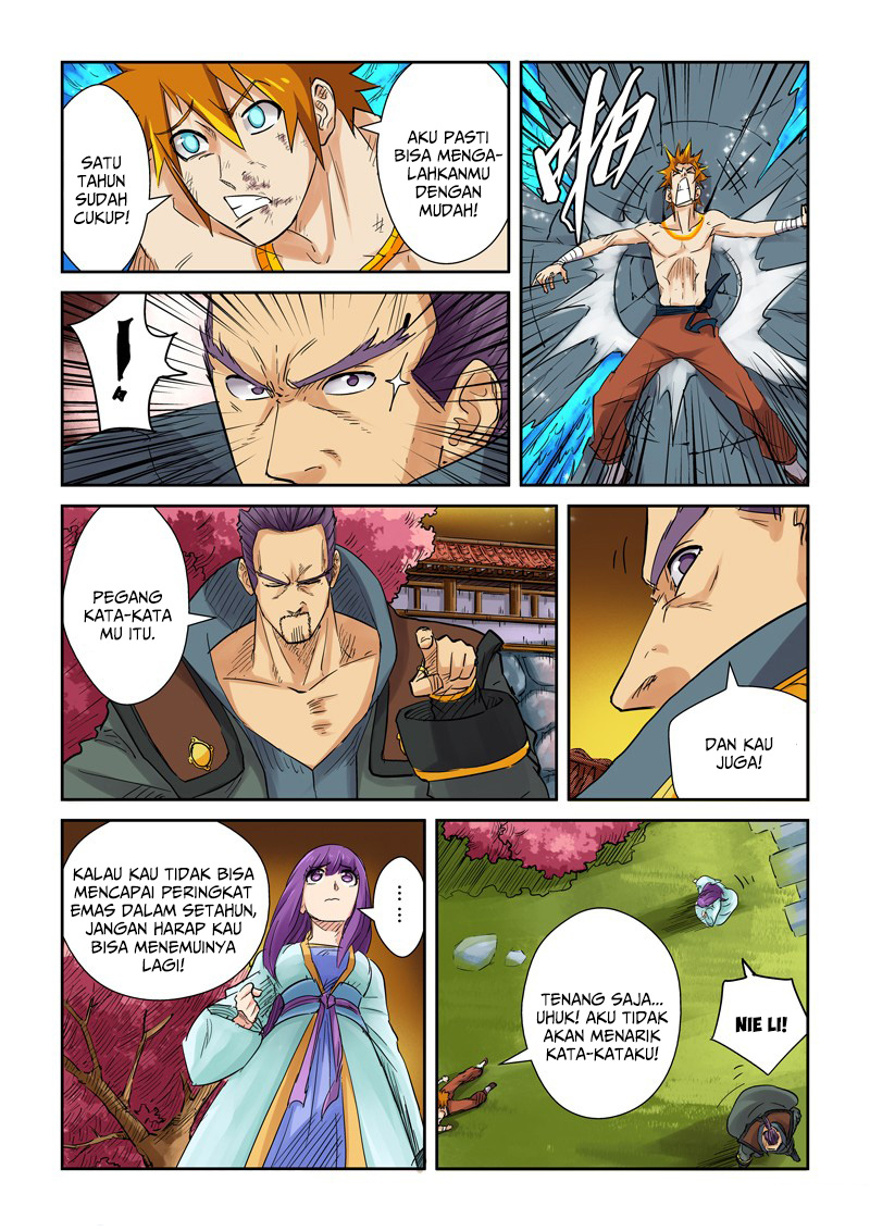 Read Tales of Demons and Gods ID Manga Online