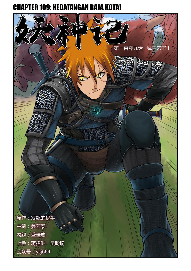 Read Tales of Demons and Gods ID Manga Online