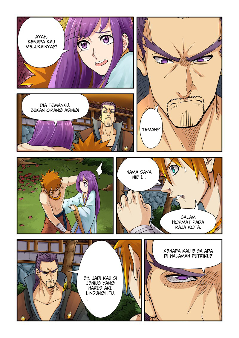 Read Tales of Demons and Gods ID Manga Online