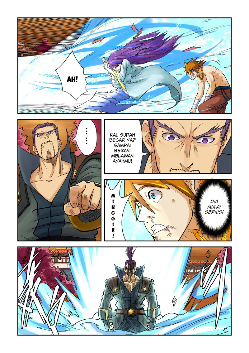 Read Tales of Demons and Gods ID Manga Online