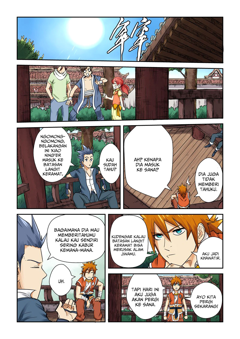 Read Tales of Demons and Gods ID Manga Online