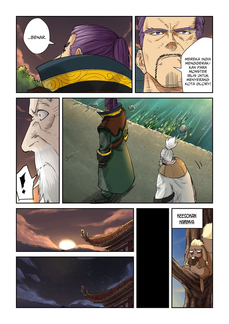 Read Tales of Demons and Gods ID Manga Online