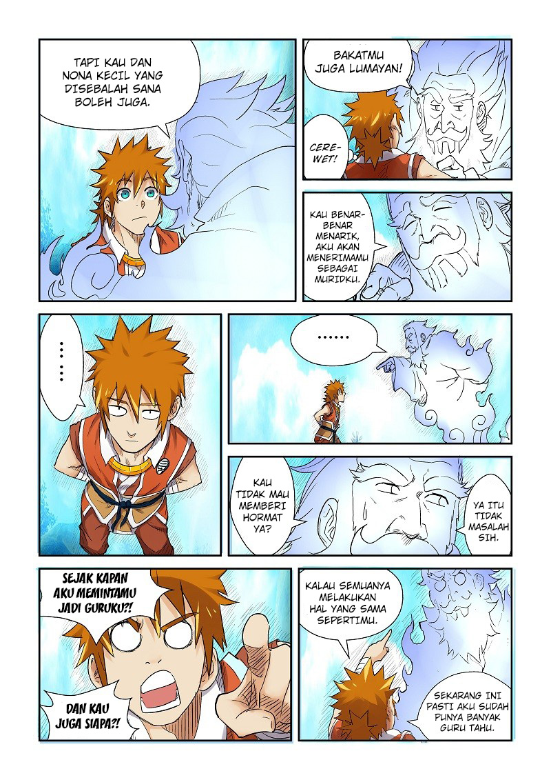 Read Tales of Demons and Gods ID Manga Online