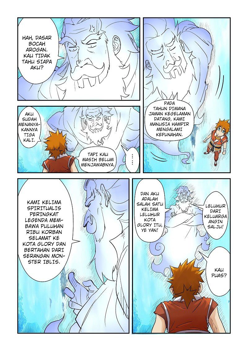 Read Tales of Demons and Gods ID Manga Online
