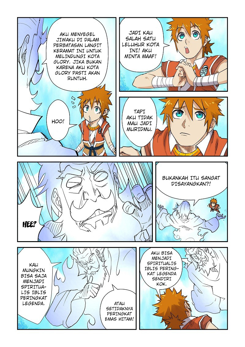 Read Tales of Demons and Gods ID Manga Online