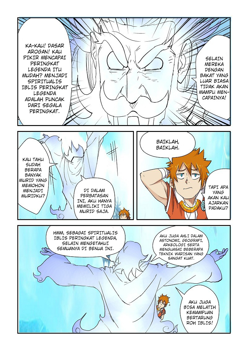 Read Tales of Demons and Gods ID Manga Online