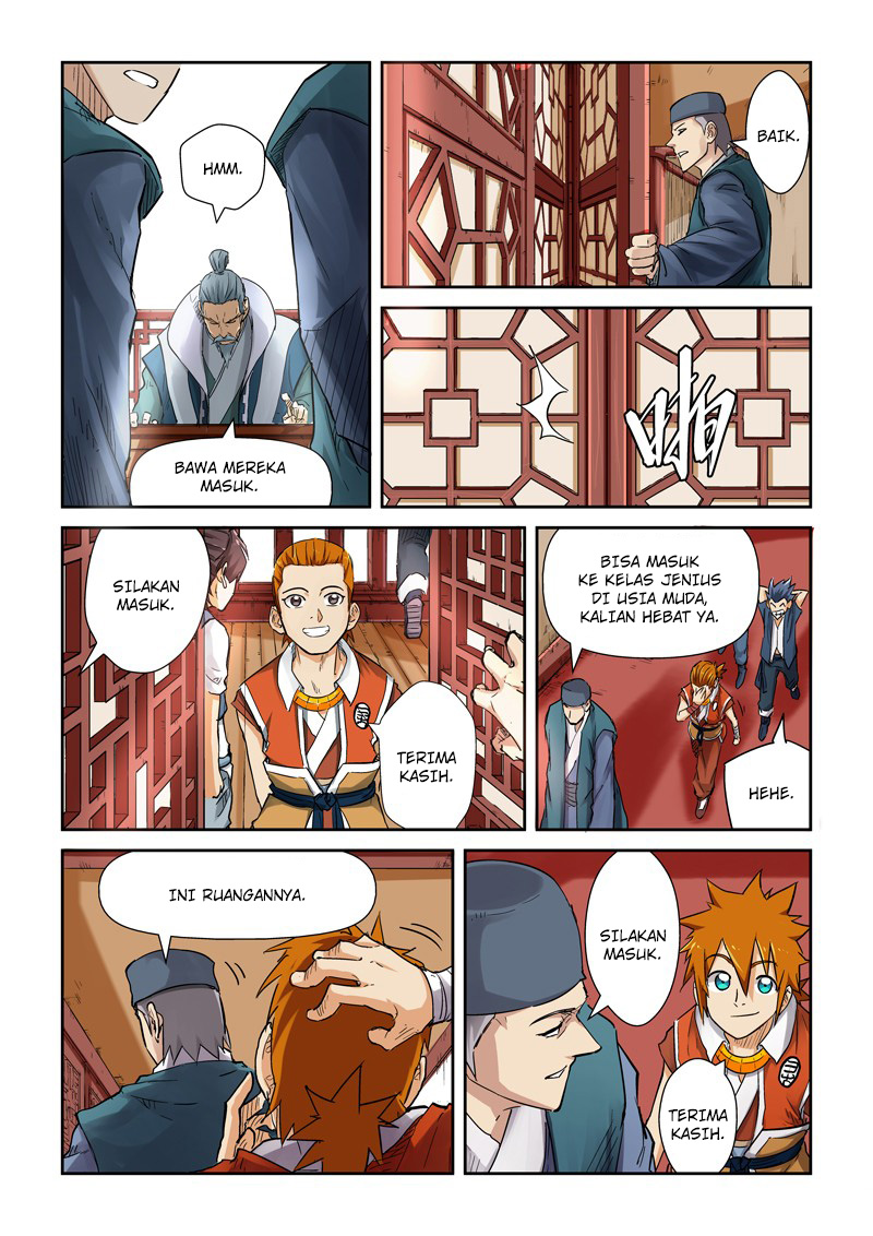 Read Tales of Demons and Gods ID Manga Online