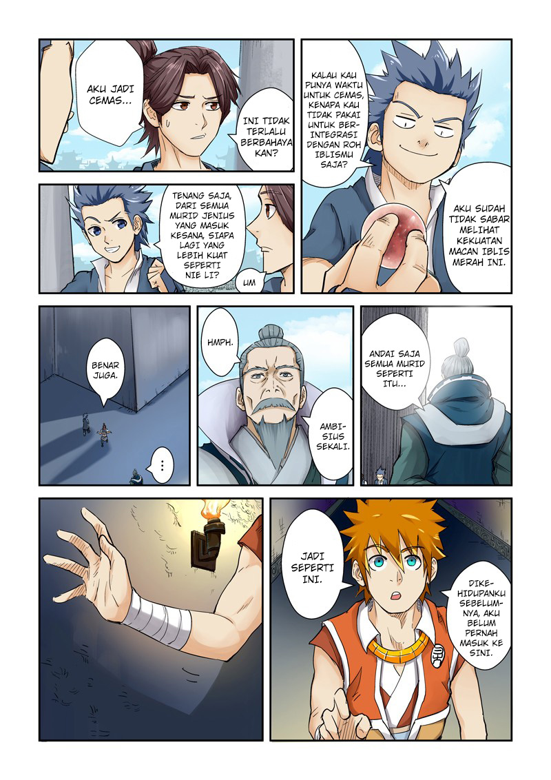 Read Tales of Demons and Gods ID Manga Online