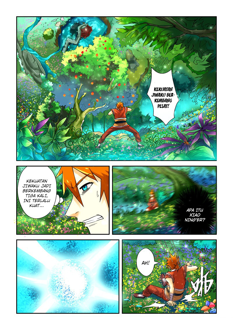 Read Tales of Demons and Gods ID Manga Online