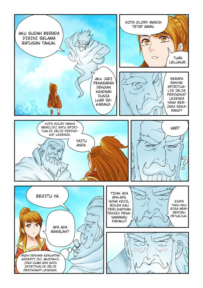 Read Tales of Demons and Gods ID Manga Online