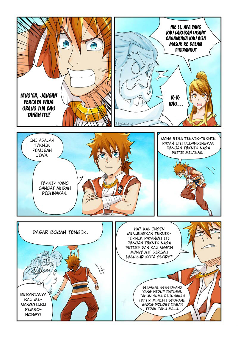 Read Tales of Demons and Gods ID Manga Online