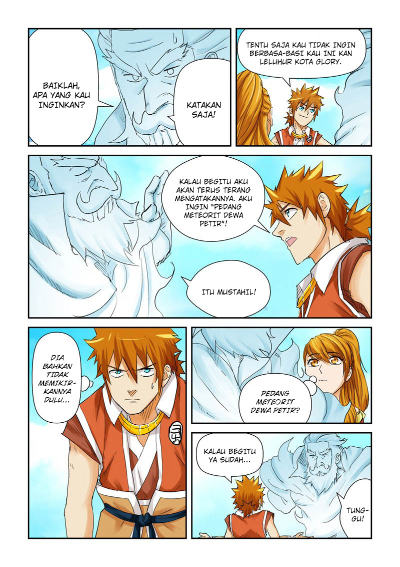 Read Tales of Demons and Gods ID Manga Online