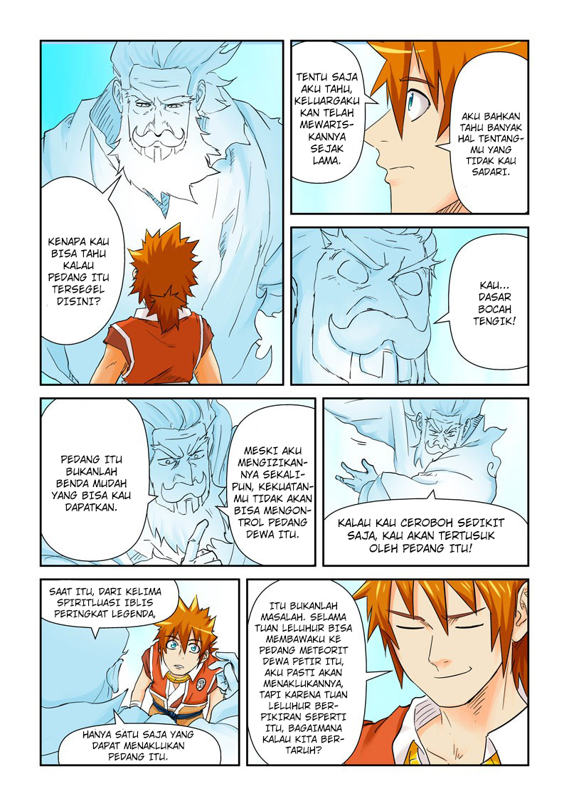 Read Tales of Demons and Gods ID Manga Online