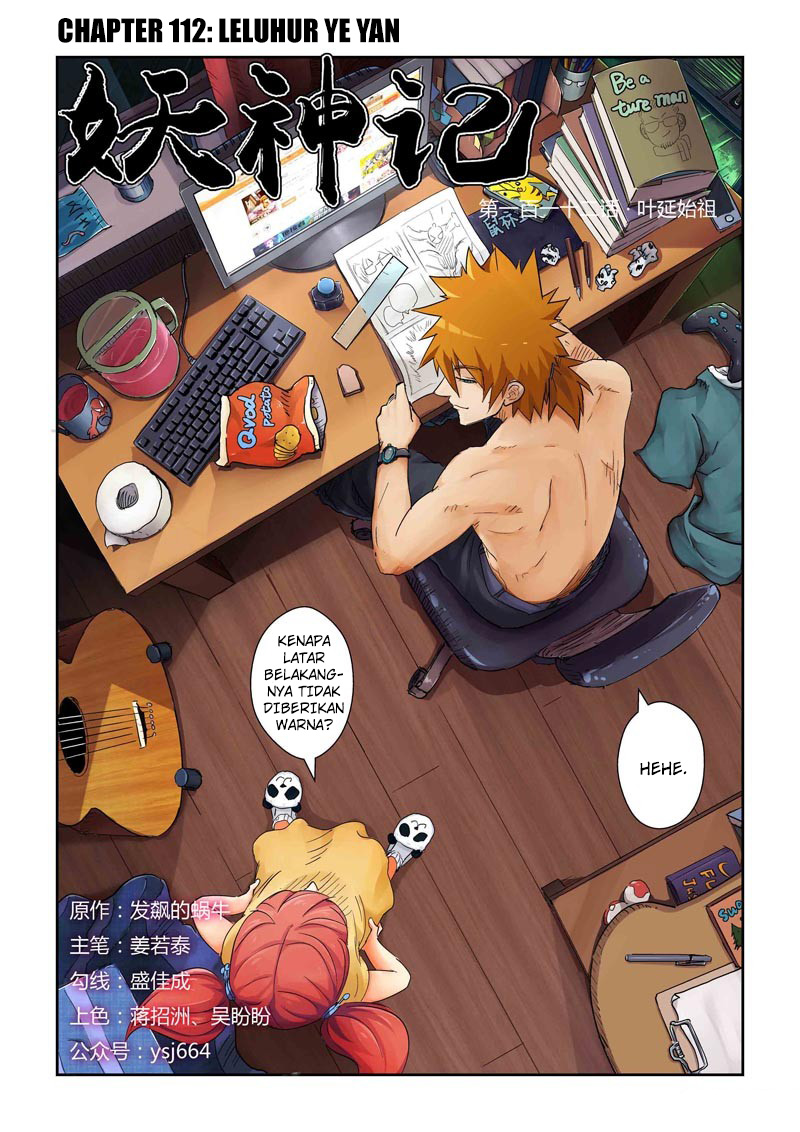 Read Tales of Demons and Gods ID Manga Online