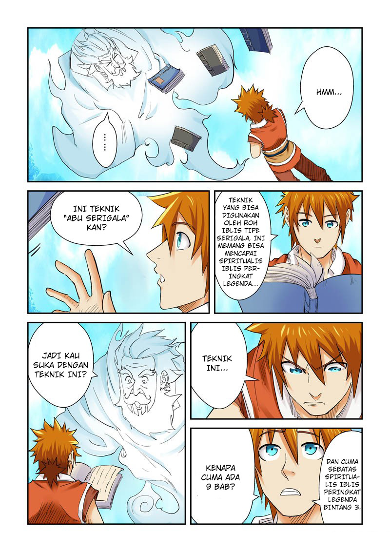 Read Tales of Demons and Gods ID Manga Online
