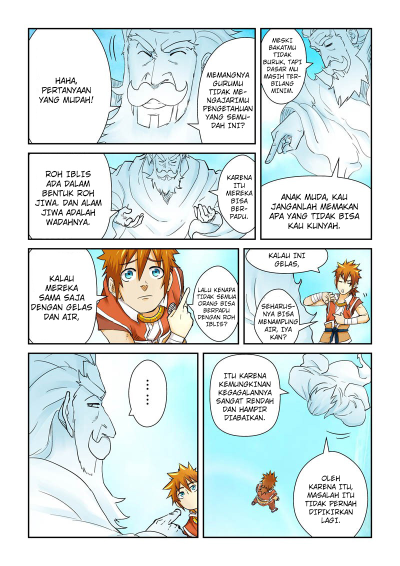 Read Tales of Demons and Gods ID Manga Online