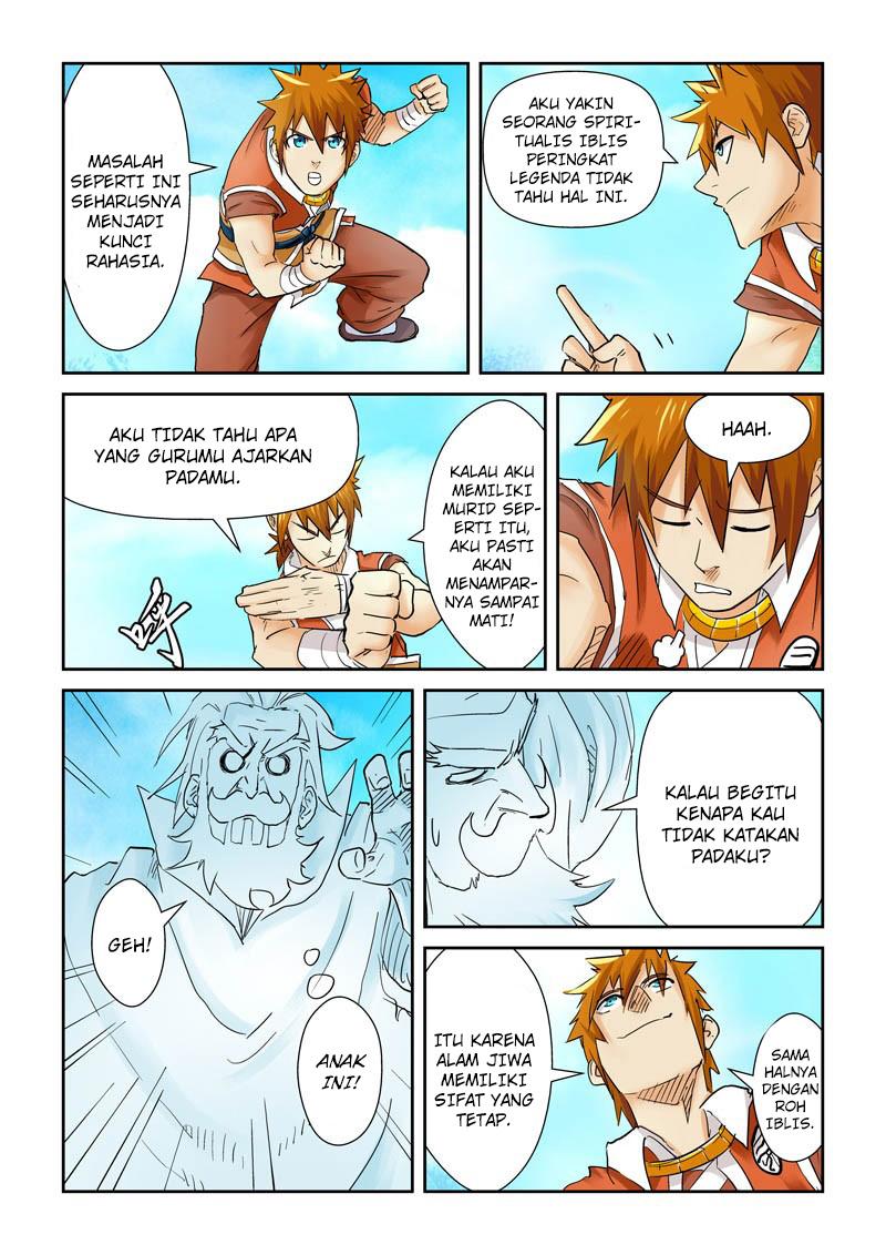 Read Tales of Demons and Gods ID Manga Online