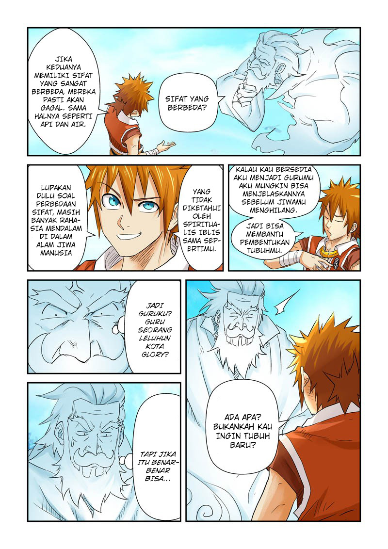 Read Tales of Demons and Gods ID Manga Online