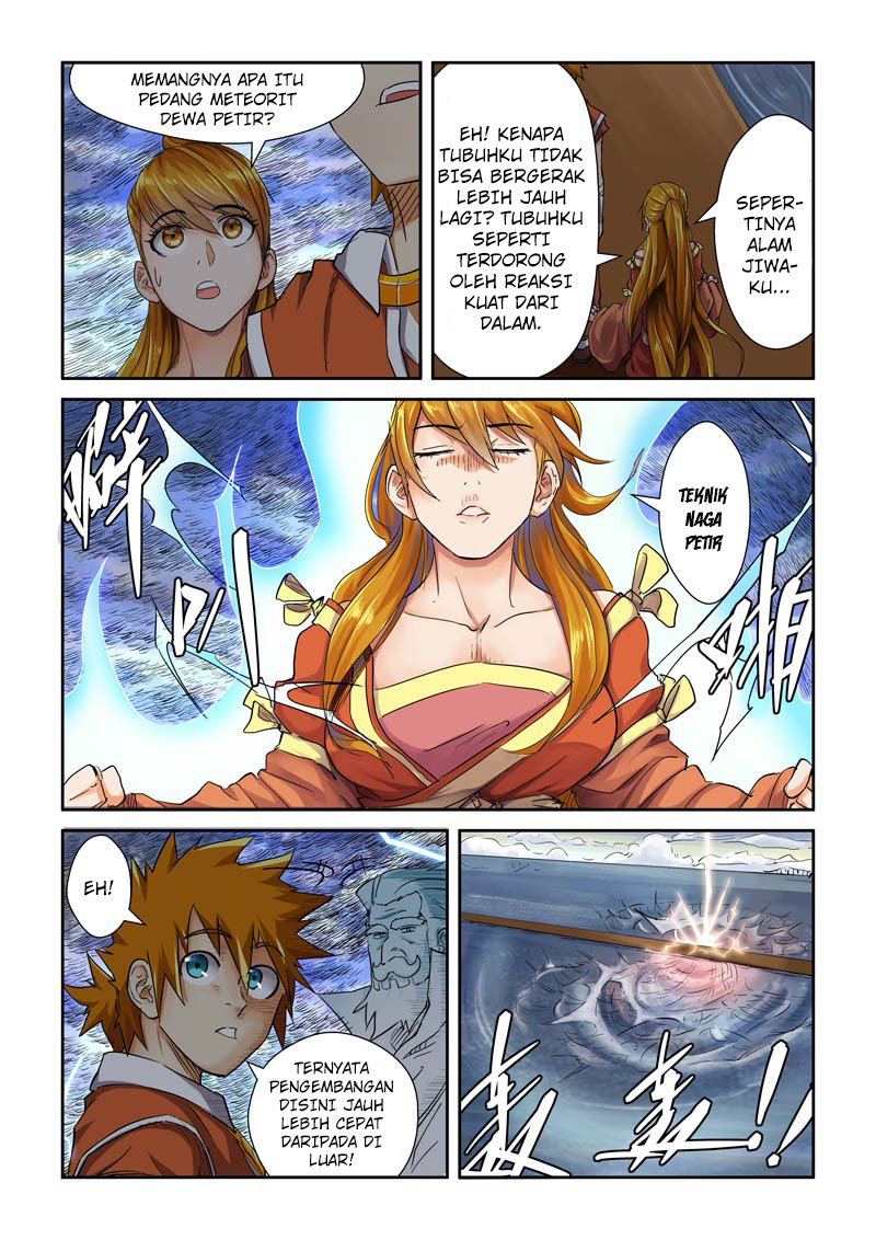Read Tales of Demons and Gods ID Manga Online