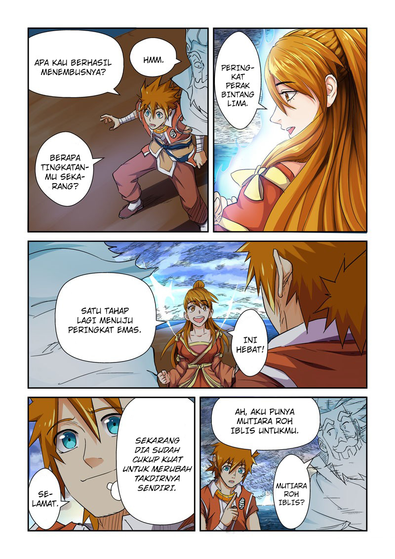 Read Tales of Demons and Gods ID Manga Online