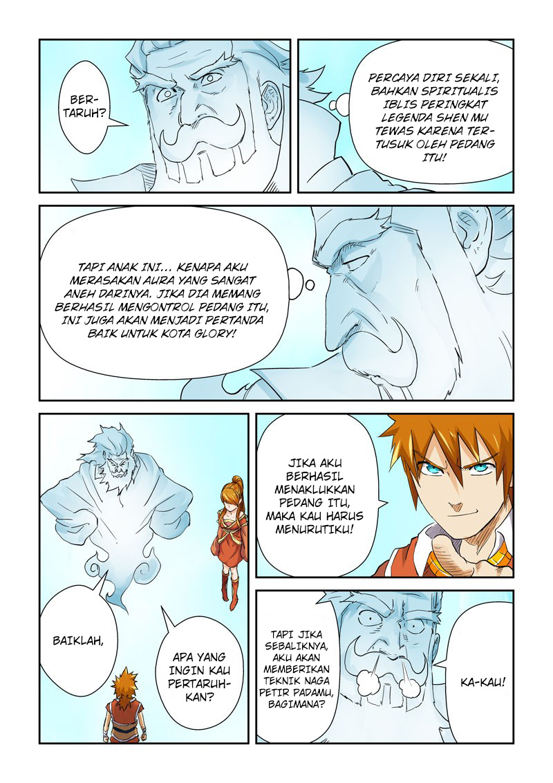 Read Tales of Demons and Gods ID Manga Online