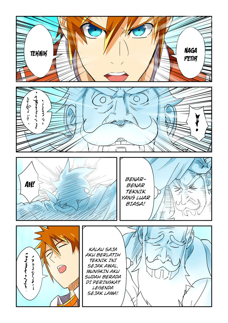 Read Tales of Demons and Gods ID Manga Online