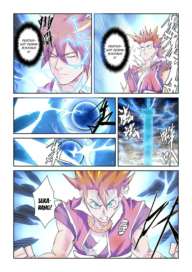 Read Tales of Demons and Gods ID Manga Online