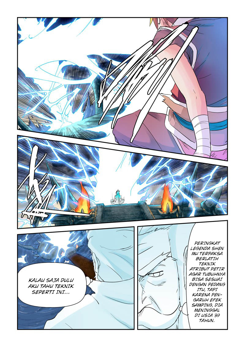 Read Tales of Demons and Gods ID Manga Online