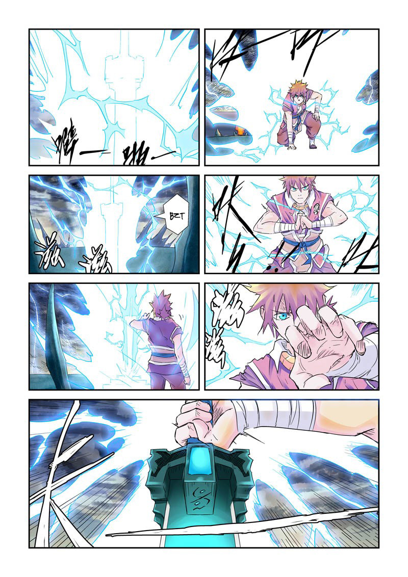 Read Tales of Demons and Gods ID Manga Online