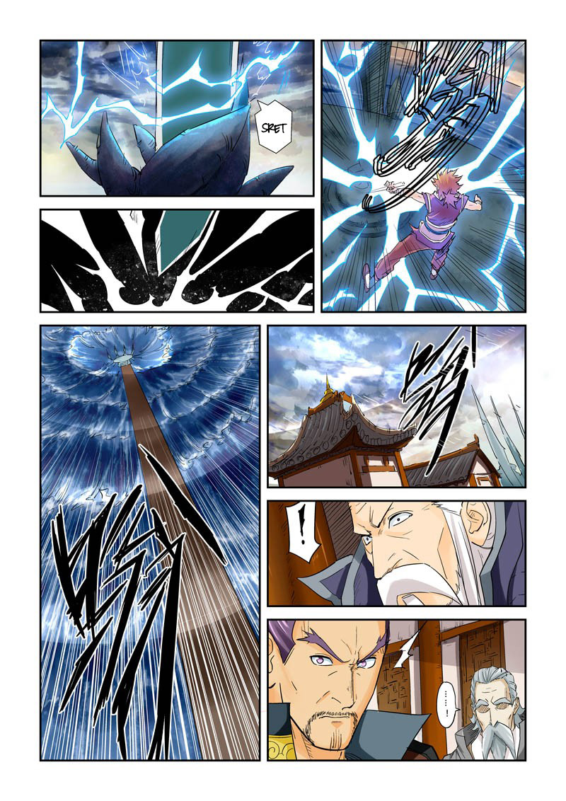 Read Tales of Demons and Gods ID Manga Online