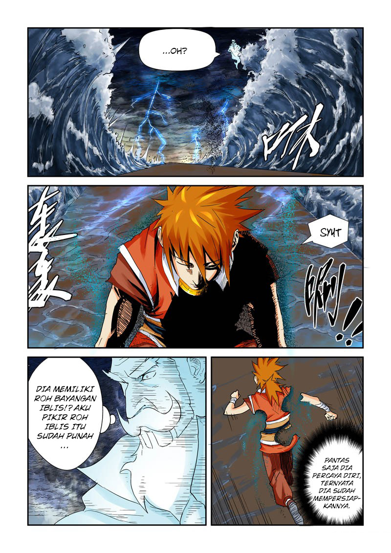 Read Tales of Demons and Gods ID Manga Online