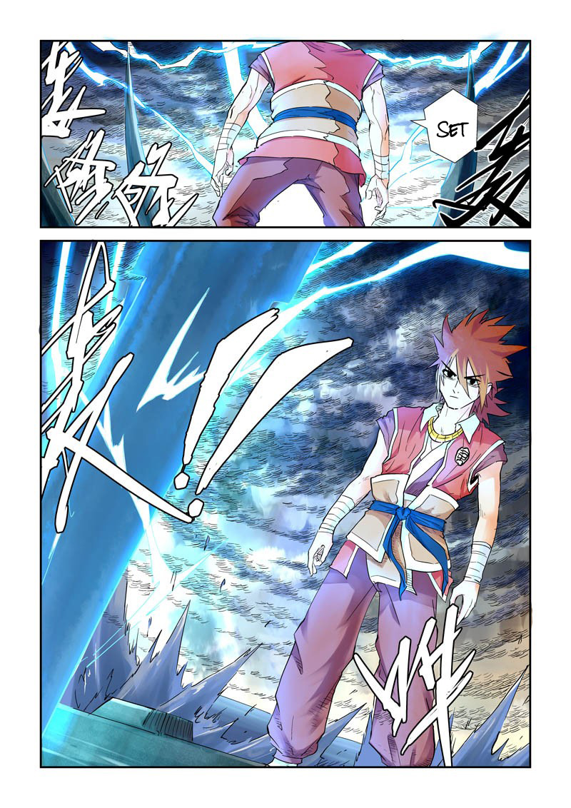 Read Tales of Demons and Gods ID Manga Online