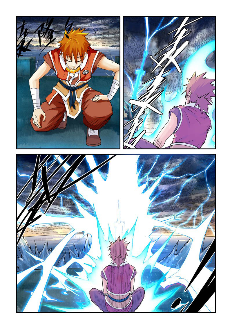Read Tales of Demons and Gods ID Manga Online
