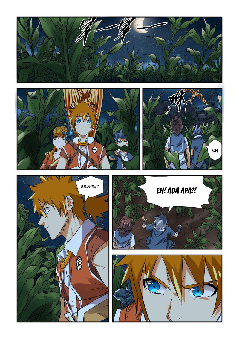 Read Tales of Demons and Gods ID Manga Online