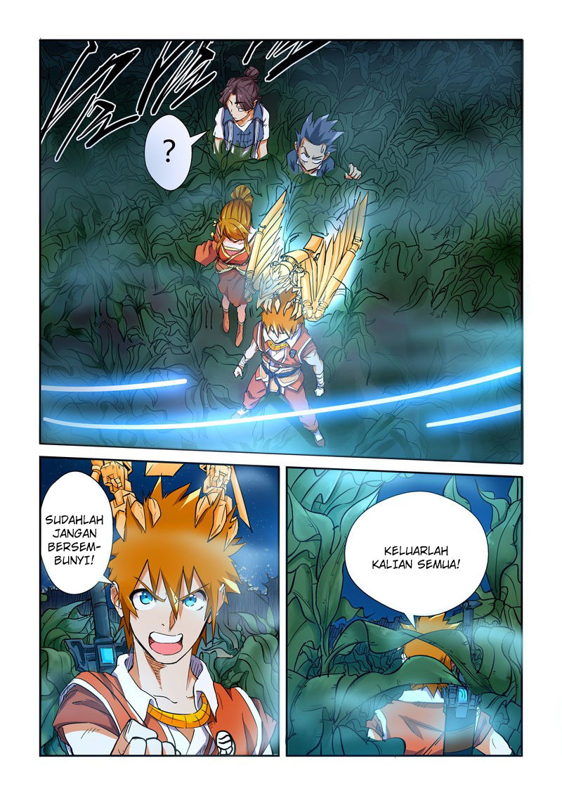 Read Tales of Demons and Gods ID Manga Online
