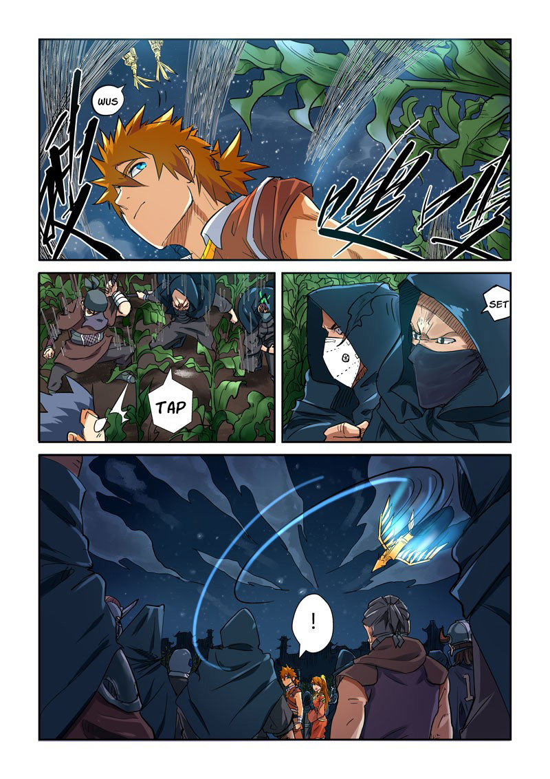 Read Tales of Demons and Gods ID Manga Online