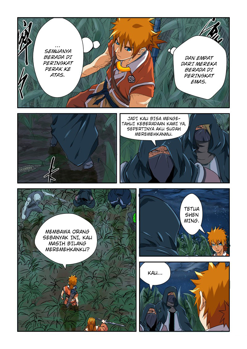 Read Tales of Demons and Gods ID Manga Online