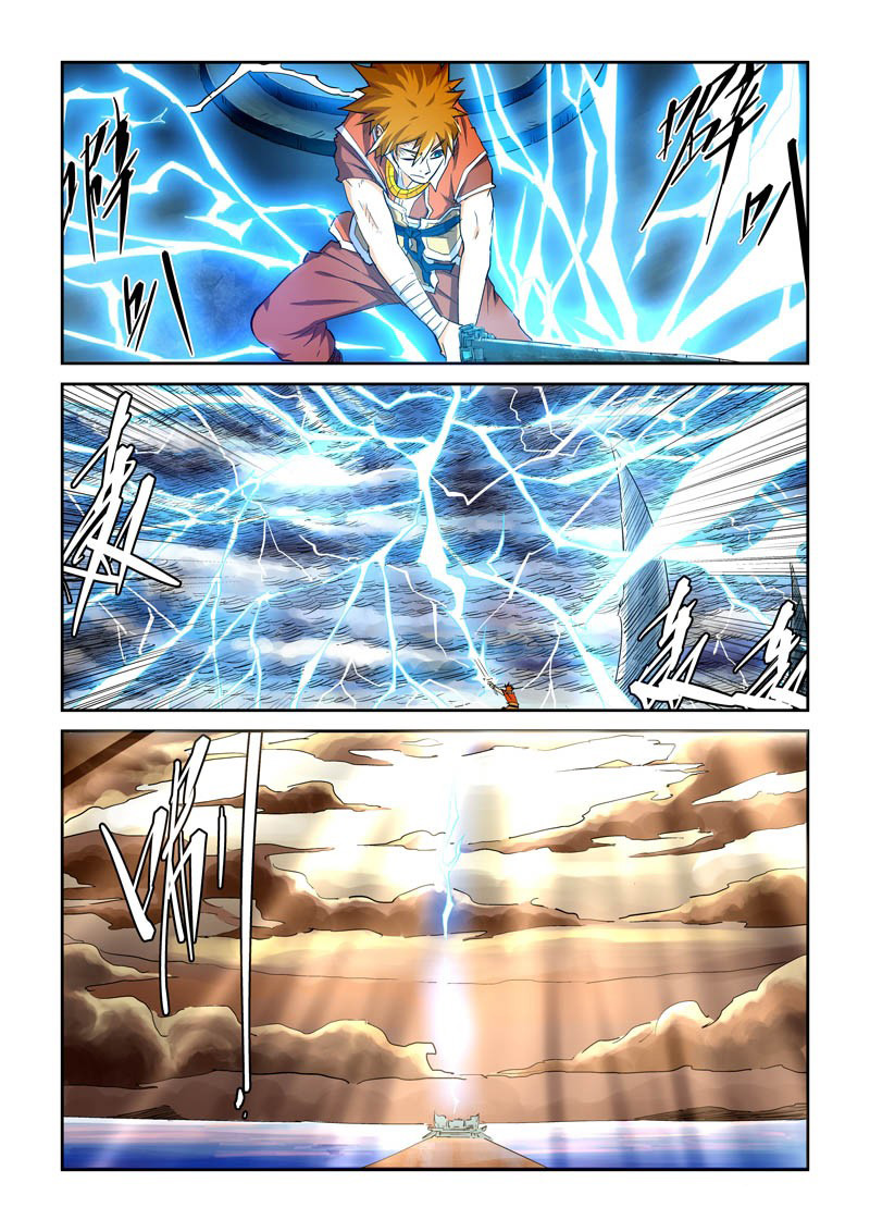Read Tales of Demons and Gods ID Manga Online