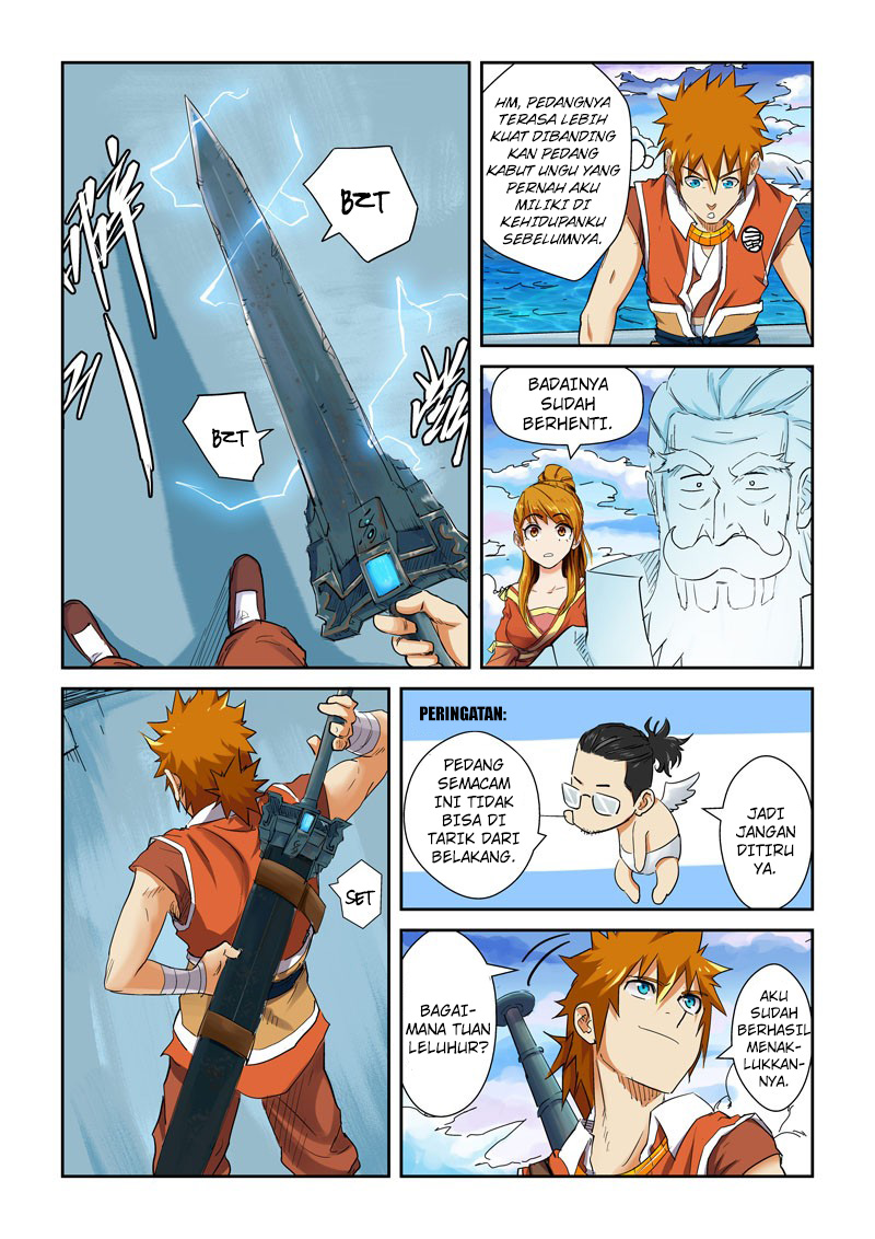 Read Tales of Demons and Gods ID Manga Online