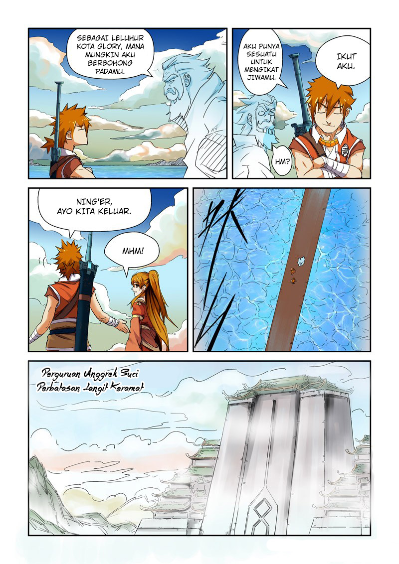 Read Tales of Demons and Gods ID Manga Online