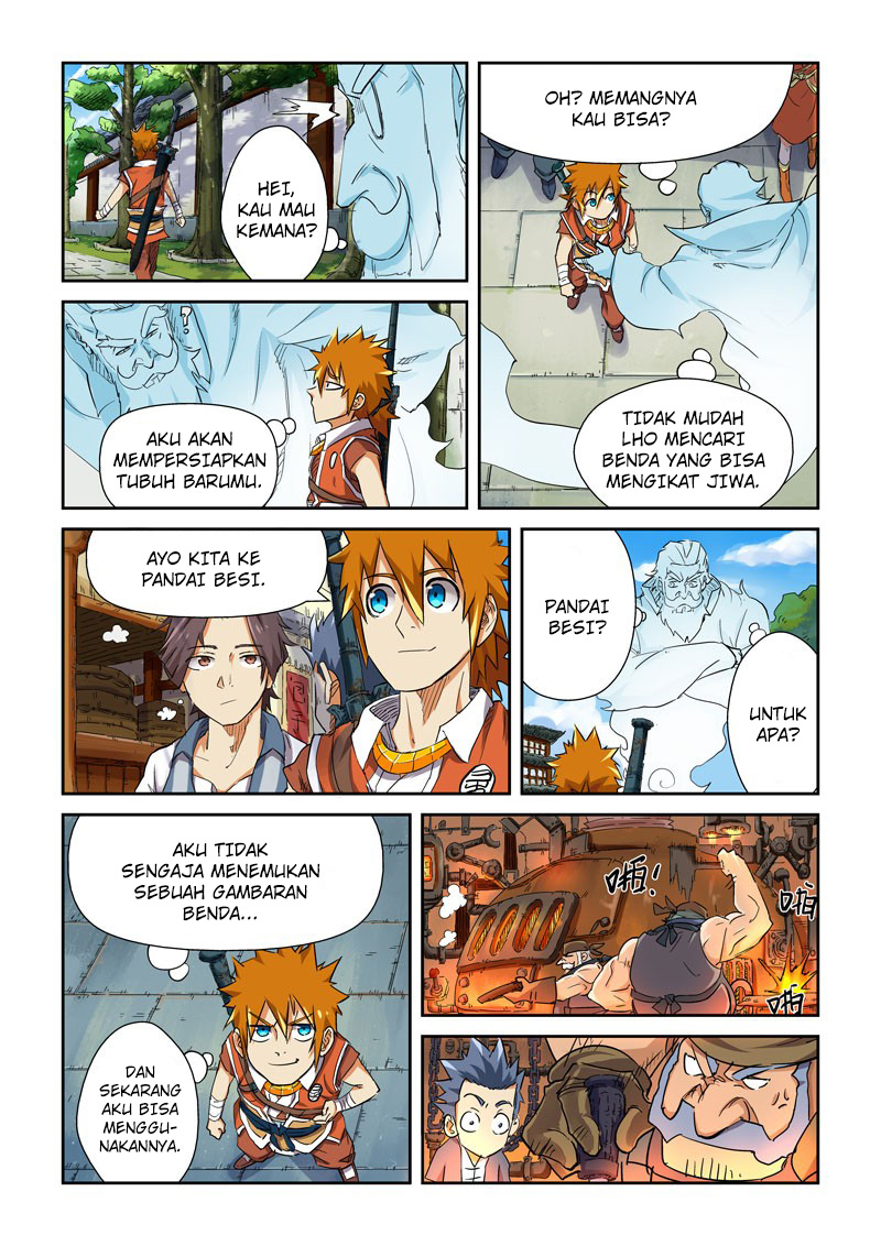 Read Tales of Demons and Gods ID Manga Online