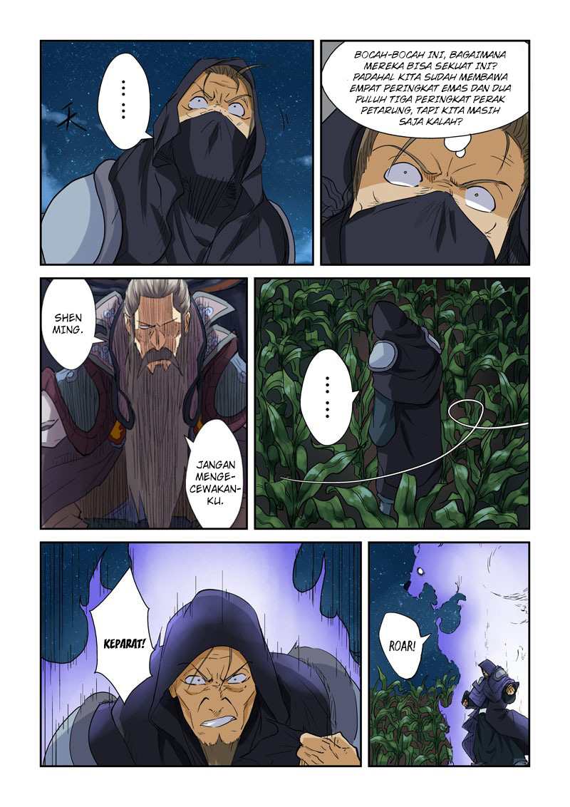 Read Tales of Demons and Gods ID Manga Online