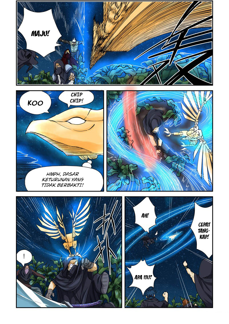 Read Tales of Demons and Gods ID Manga Online