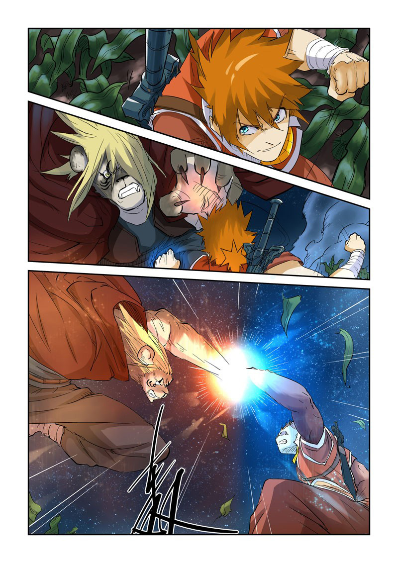 Read Tales of Demons and Gods ID Manga Online