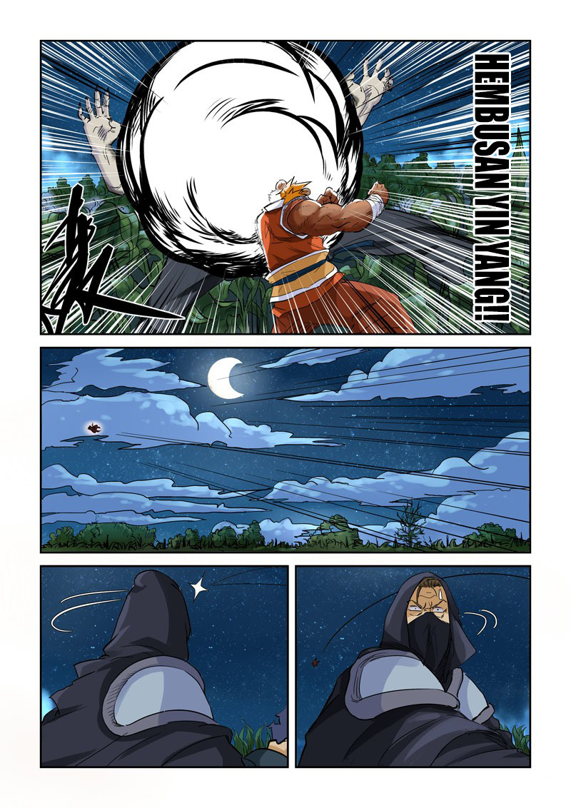 Read Tales of Demons and Gods ID Manga Online