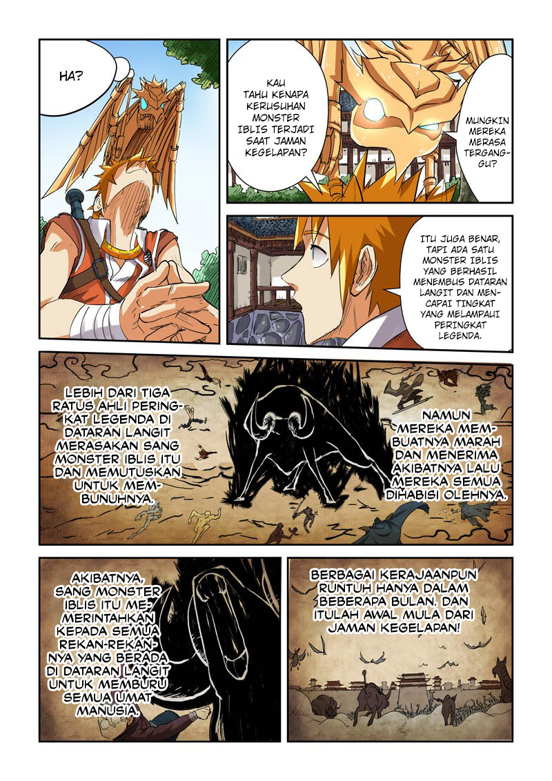 Read Tales of Demons and Gods ID Manga Online